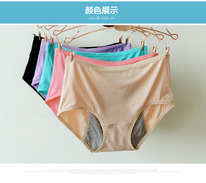 ������� ��� �����������, �������������, ������������� M L