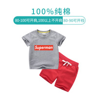 ������ (��������+�����) ��� ��������� , ������� � 80�� �� 140��, ��������� �� ��