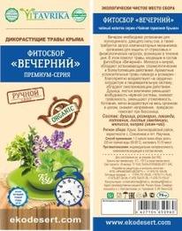 �������� �������� �����