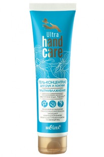 ULTRA HAND CARE - /, 