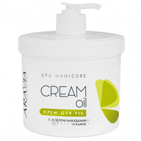         / Cream Oil 550 -
