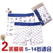     Zara - 2  340 5-6, 7-8, 9-10, 11-12, 13-14,