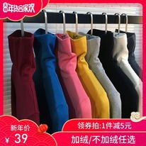  96%  709 S M L XL XXL 3XL 4XL,  