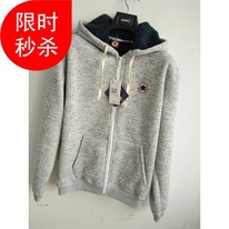   Converse 1065 M L XL