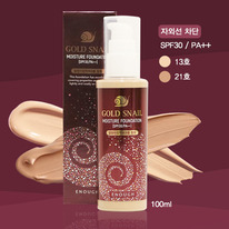      ENOUGH Gold Snail Moisture Foundation SPF30 PA++
