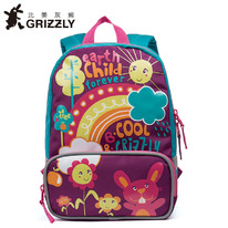  GRIZZLY   , 1-3 ,   