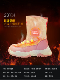 ������, �������� ����������, �����-���� 1225��� 27 28 29 30 31 32 33 34 35 36 37