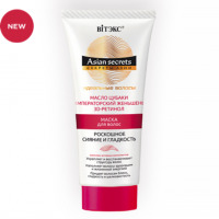 ������� ���� ��������� ������ ����� �/����� ����.������ � ��������� 200��/�15