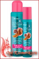 ��� ��� ����� ������������� ����.