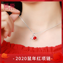  2020. -  925    1842