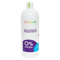 FRESHBUBBLE ���� ������ ��� �������