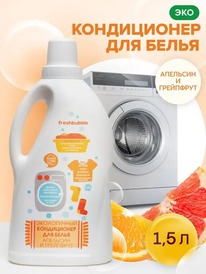 FRESHBUBBLE ����������� ����������� ��� ����� �������� � ���������